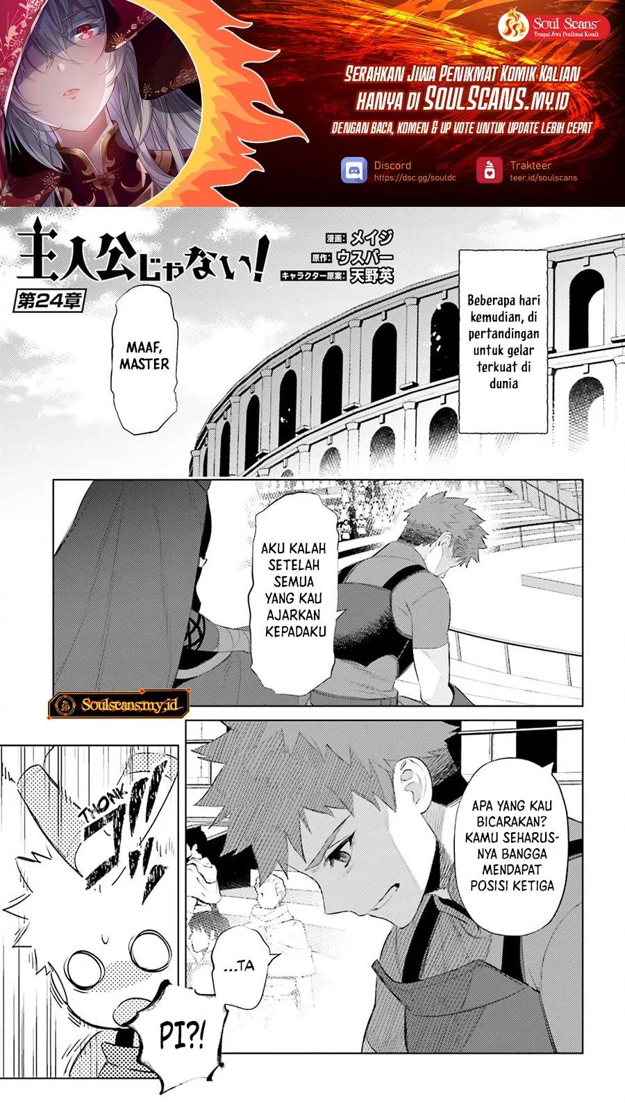 Baca  Shujinkou Janai! Chapter 24 Gambar 2