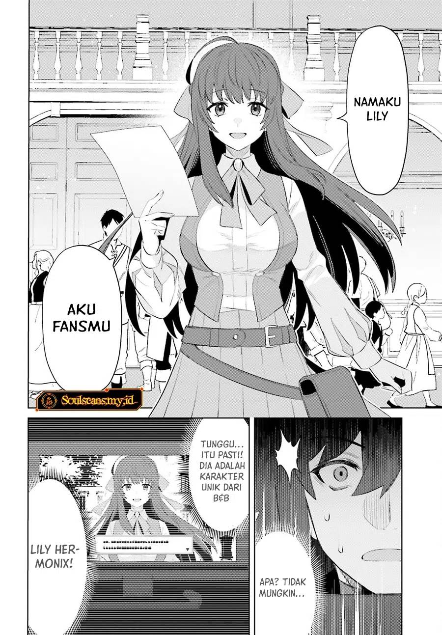 Shujinkou Janai! Chapter 24 Gambar 21