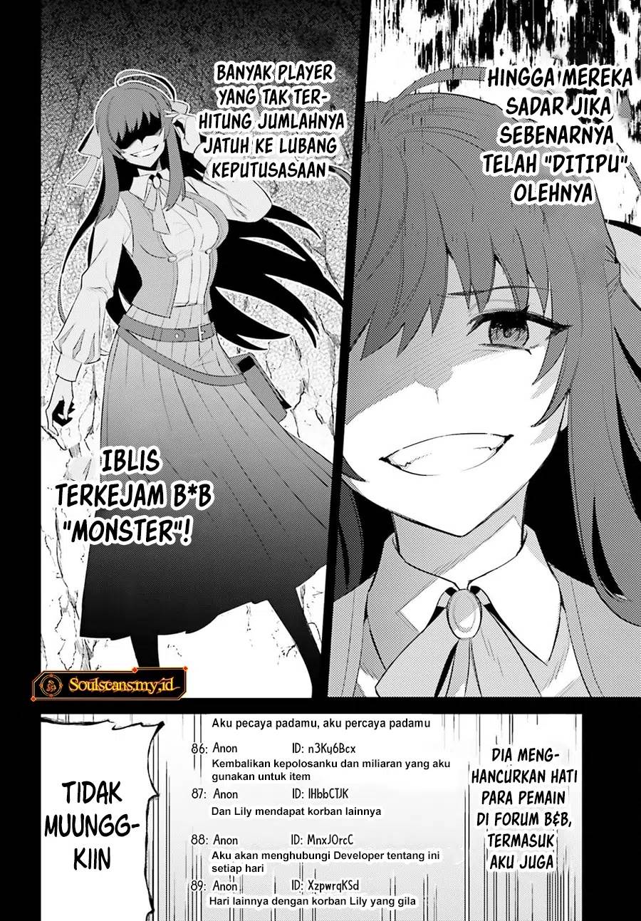 Shujinkou Janai! Chapter 24 Gambar 23