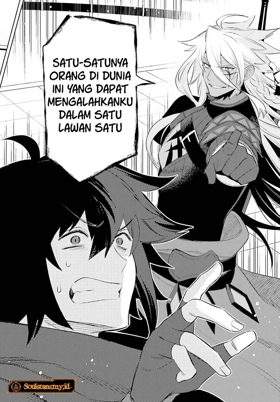 Shujinkou Janai! Chapter 24 Gambar 9