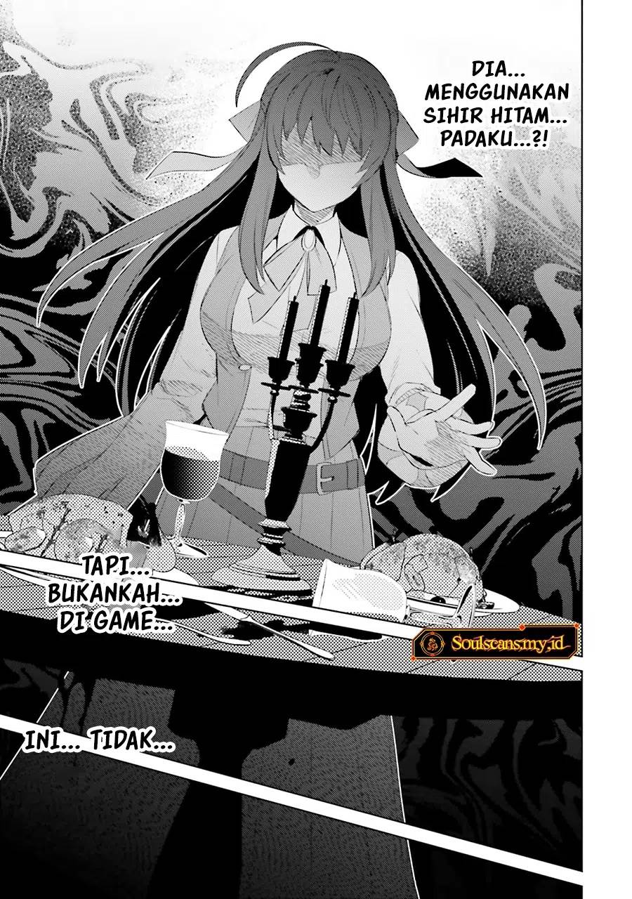 Shujinkou Janai! Chapter 25 Gambar 12