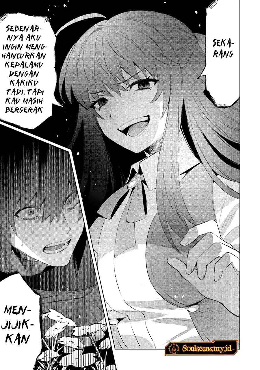 Shujinkou Janai! Chapter 25 Gambar 18