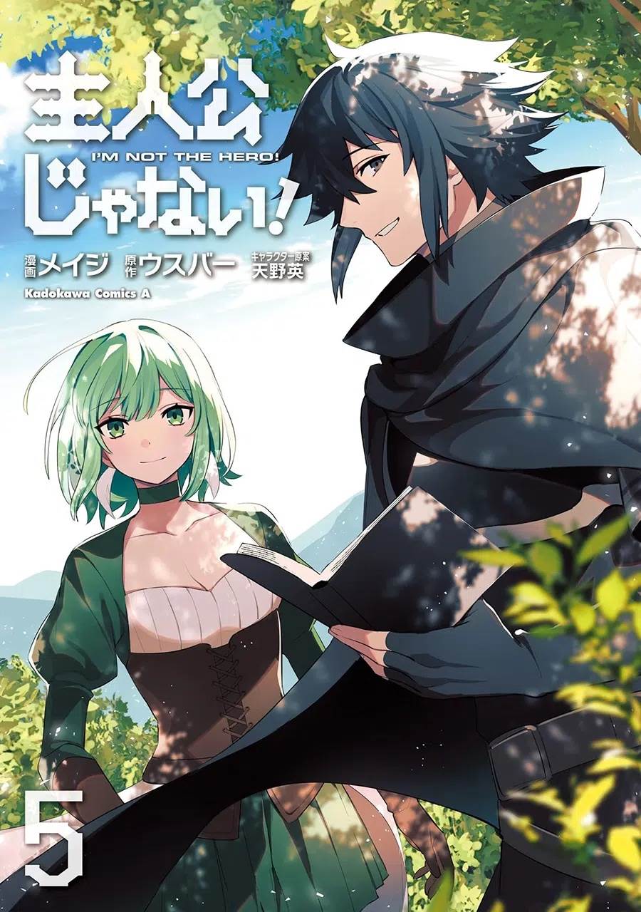 Baca  Shujinkou Janai! Chapter 25 Gambar 2