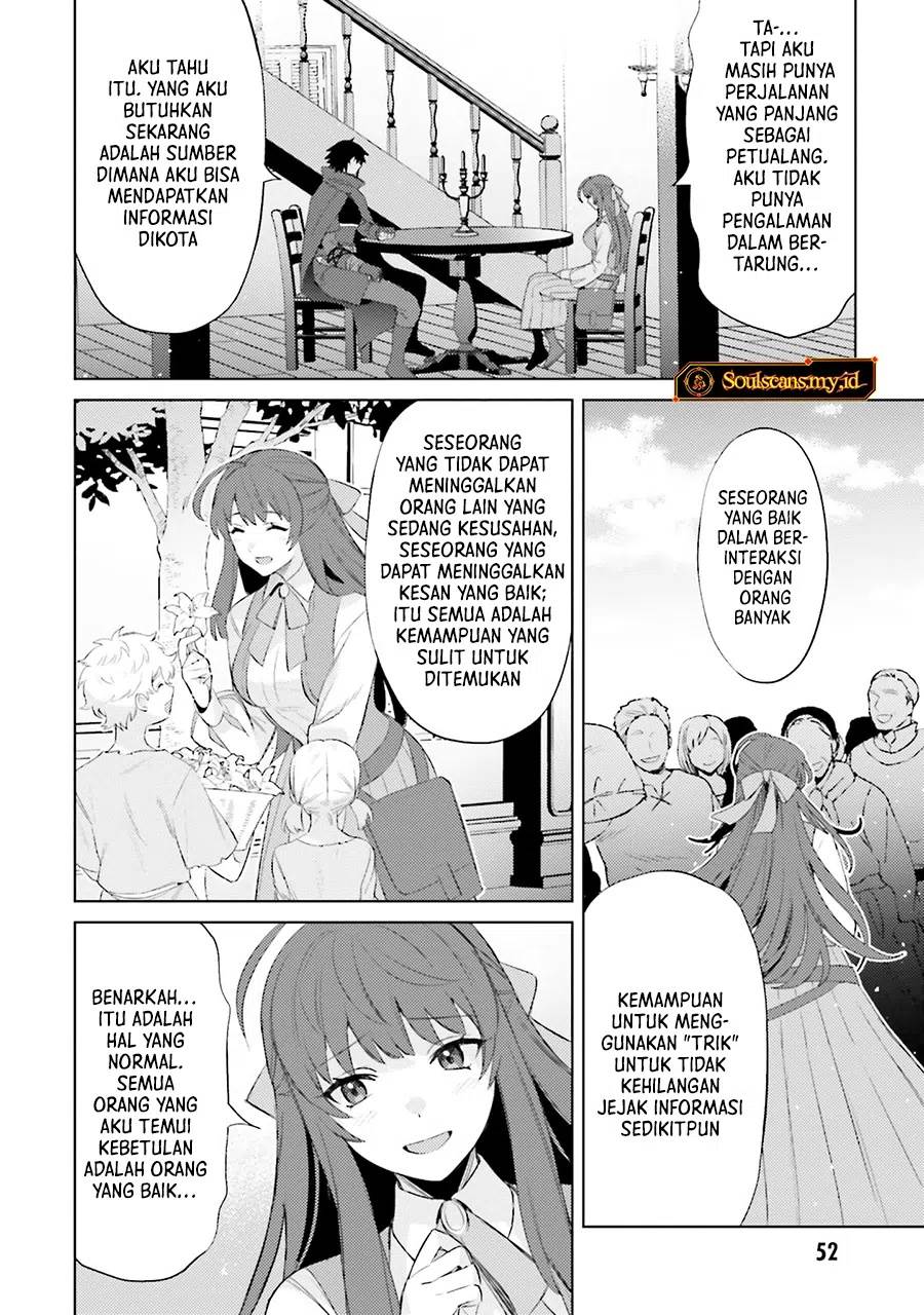 Shujinkou Janai! Chapter 25 Gambar 7