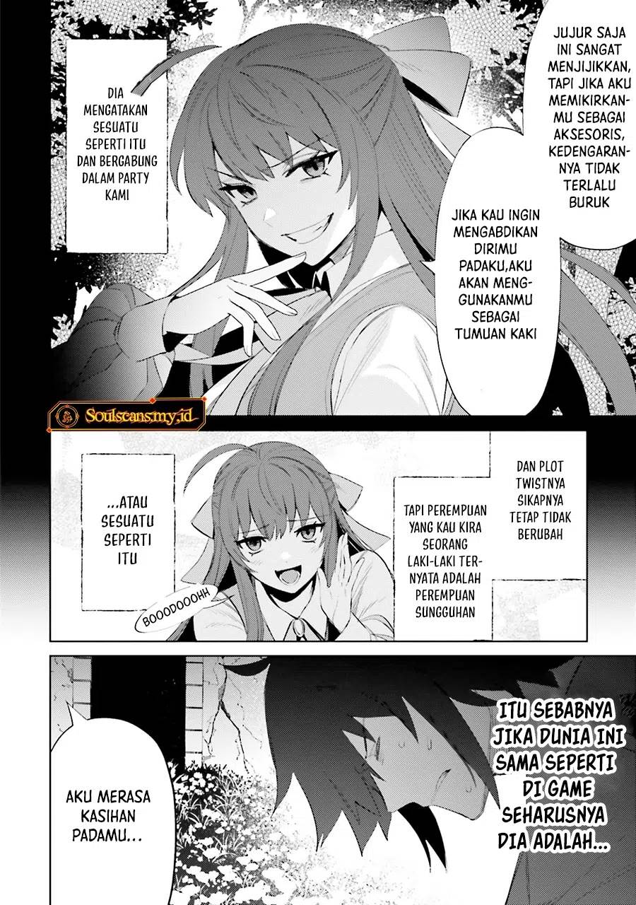 Shujinkou Janai! Chapter 26 Gambar 21