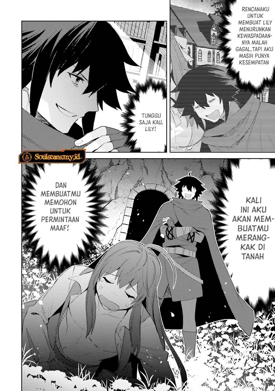 Shujinkou Janai! Chapter 26 Gambar 3