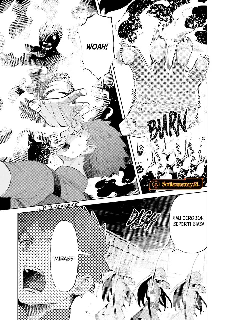 Shujinkou Janai! Chapter 27 Gambar 12