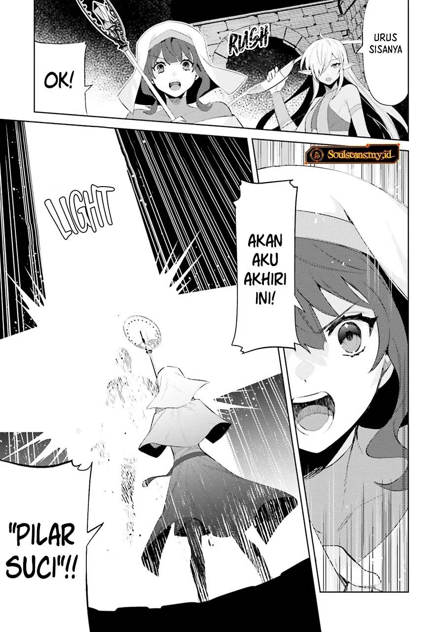 Shujinkou Janai! Chapter 27 Gambar 14