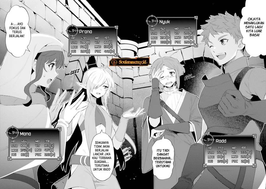 Shujinkou Janai! Chapter 27 Gambar 15