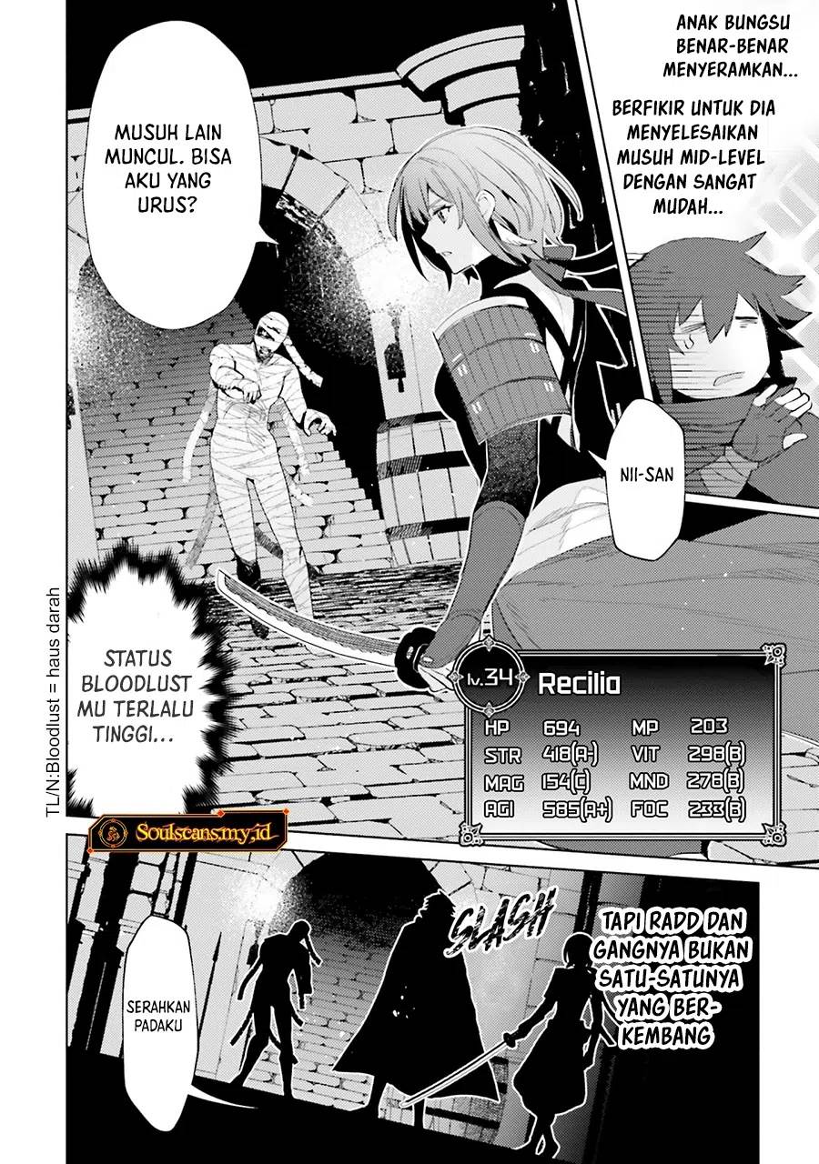 Shujinkou Janai! Chapter 27 Gambar 16