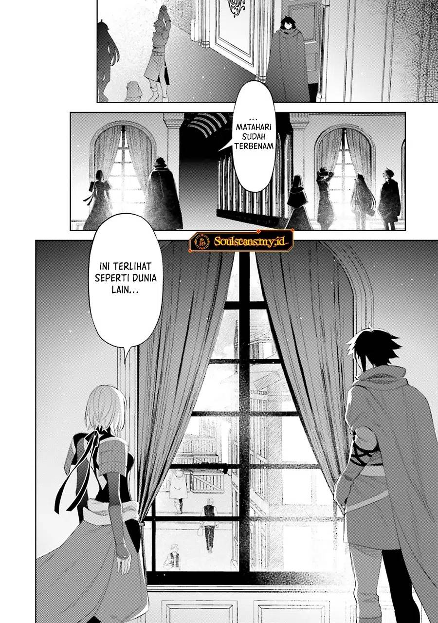 Shujinkou Janai! Chapter 27 Gambar 24