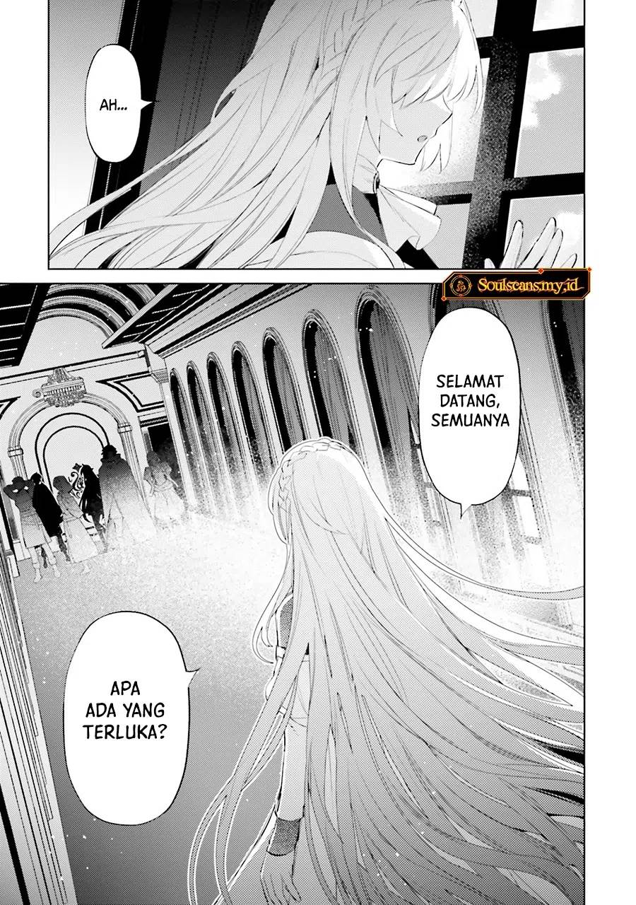 Shujinkou Janai! Chapter 27 Gambar 25