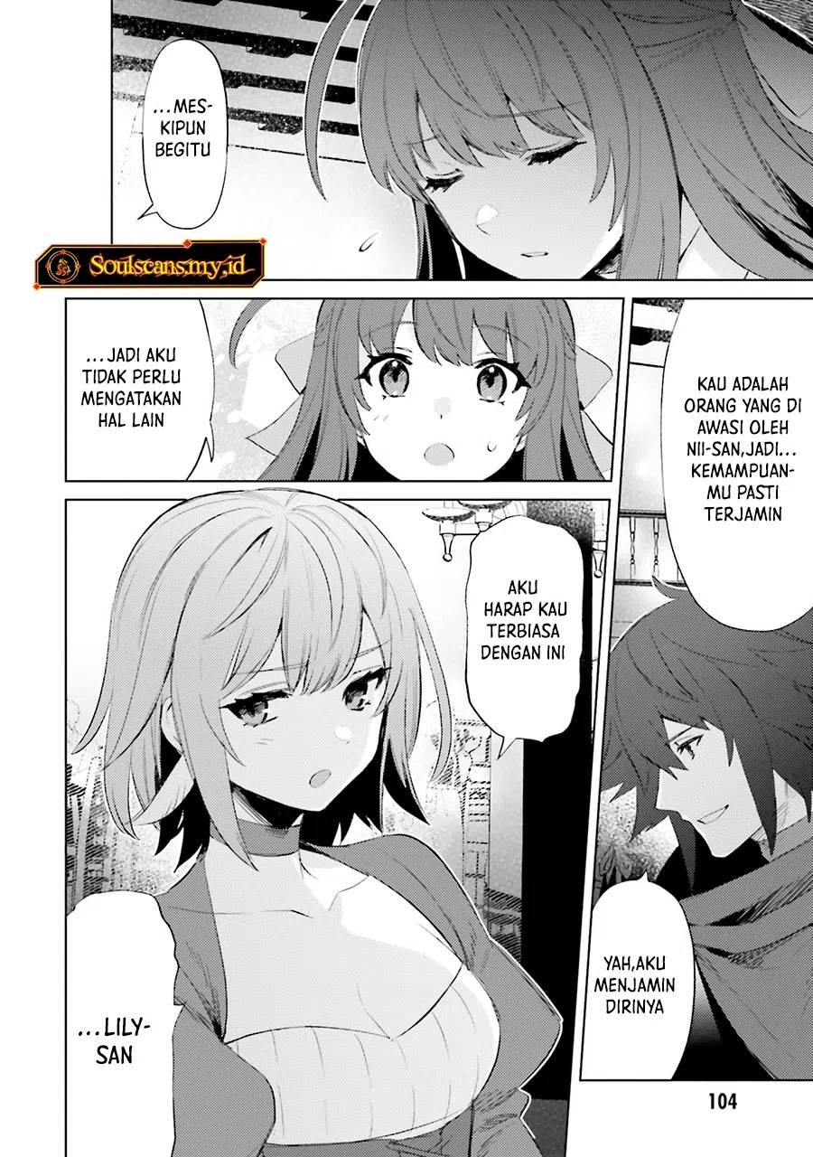 Shujinkou Janai! Chapter 27 Gambar 7