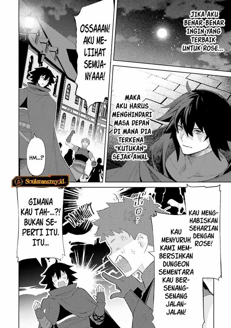 Shujinkou Janai! Chapter 29 Gambar 15
