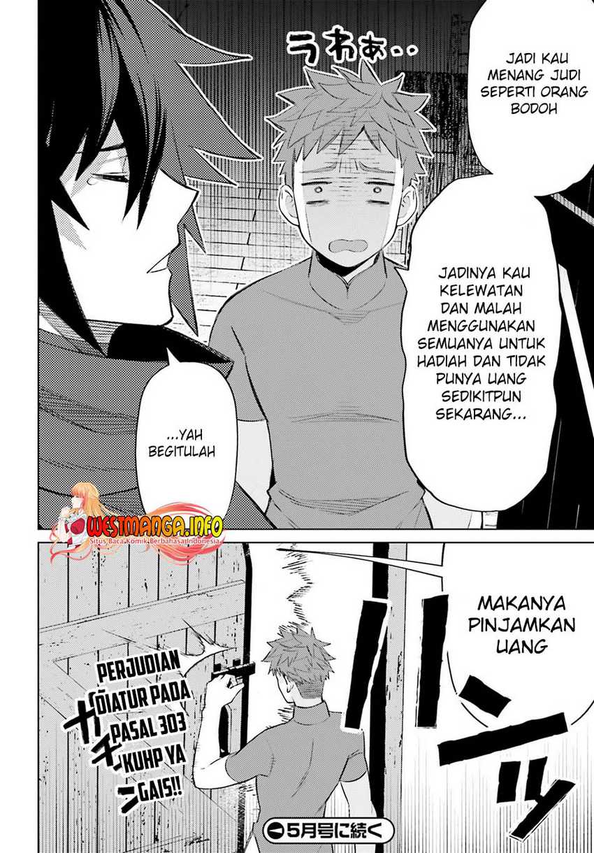 Shujinkou Janai! Chapter 3 Gambar 39