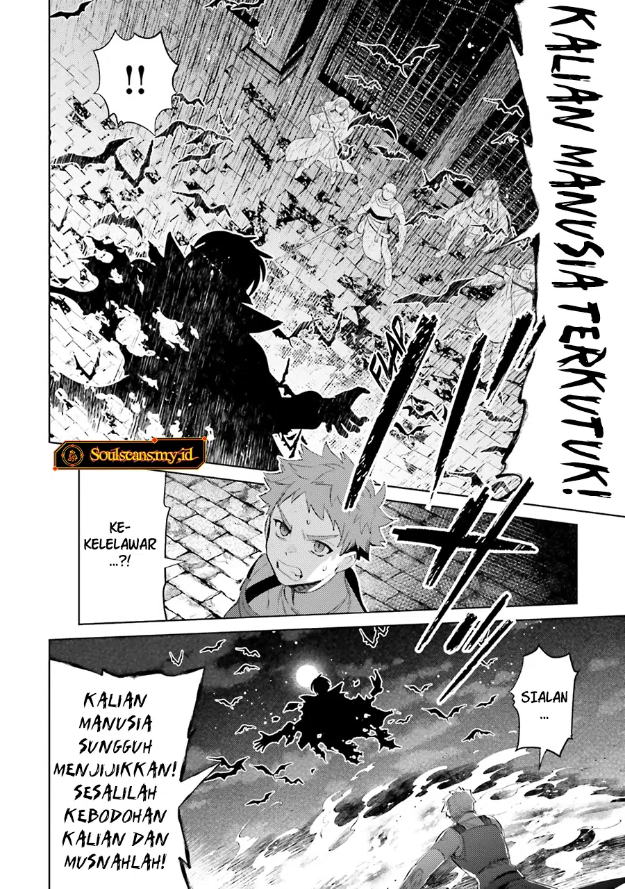 Shujinkou Janai! Chapter 30 Gambar 11