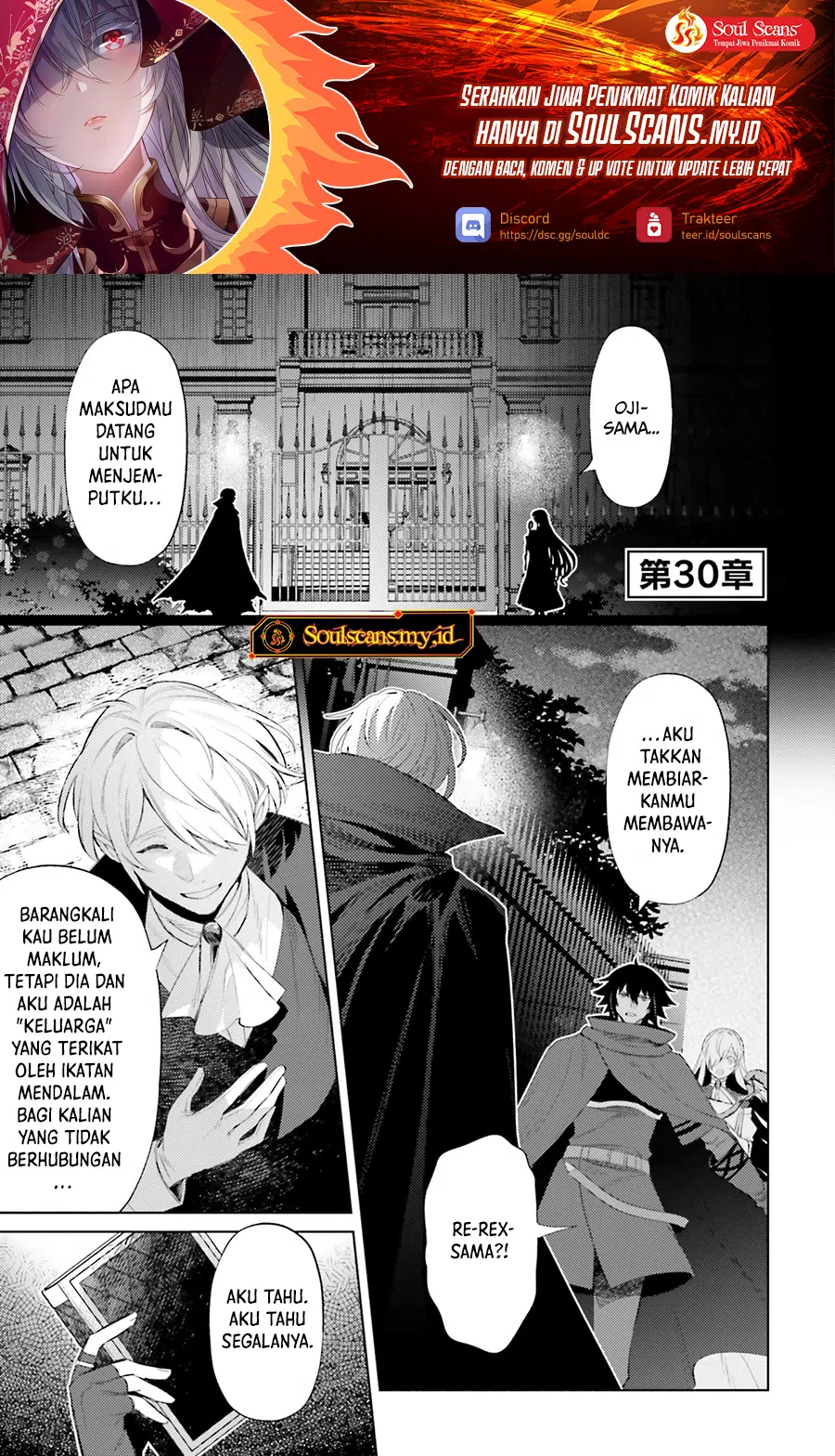 Baca  Shujinkou Janai! Chapter 30 Gambar 2