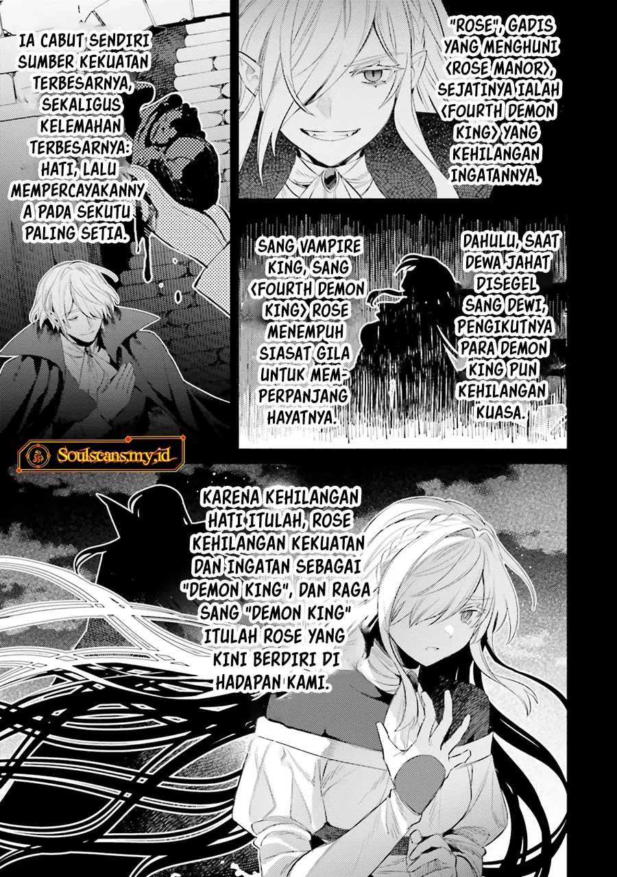 Shujinkou Janai! Chapter 30 Gambar 20