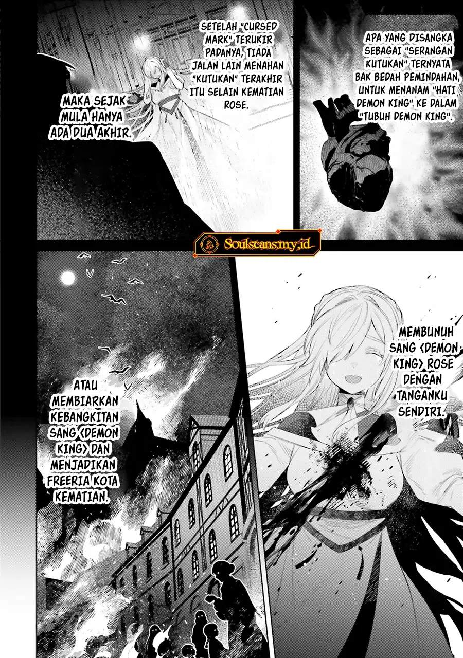 Shujinkou Janai! Chapter 30 Gambar 21