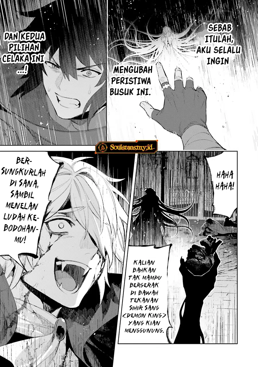 Shujinkou Janai! Chapter 30 Gambar 22