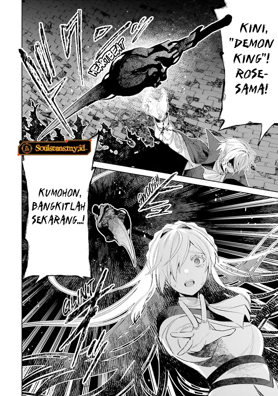 Shujinkou Janai! Chapter 30 Gambar 23