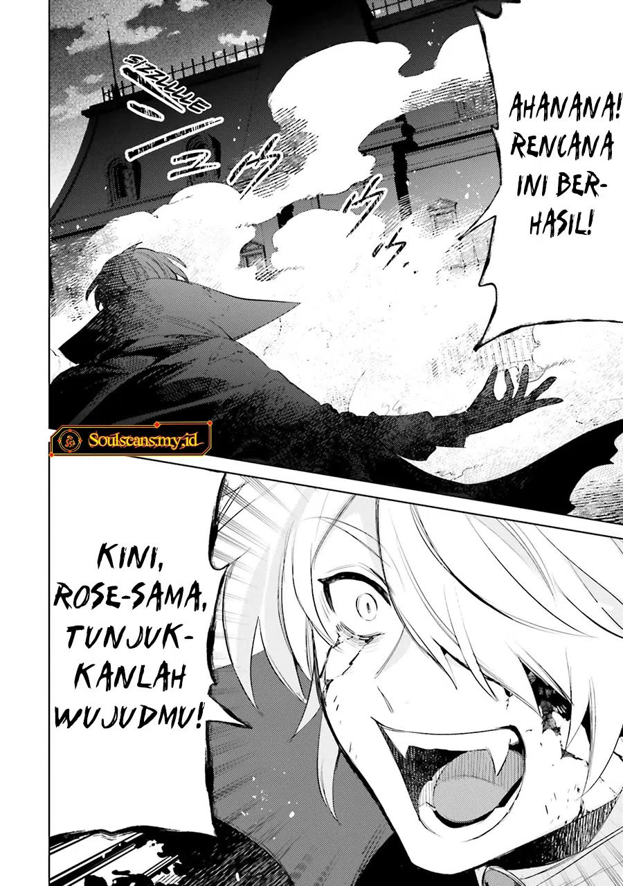 Shujinkou Janai! Chapter 30 Gambar 25