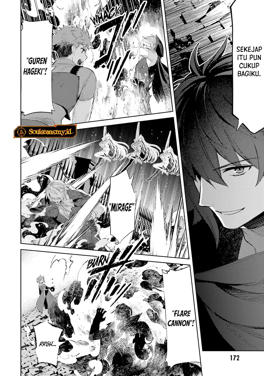 Shujinkou Janai! Chapter 30 Gambar 9