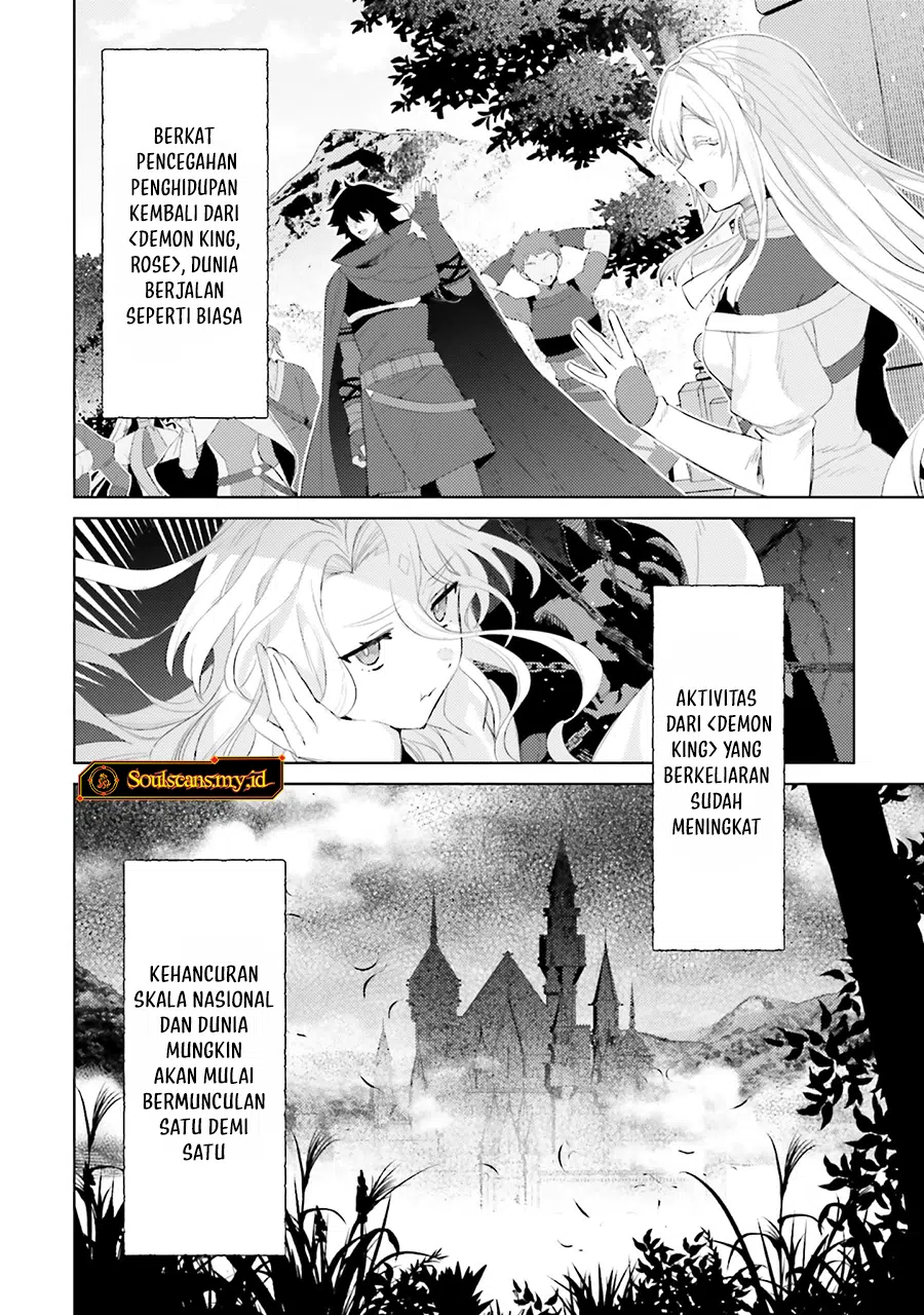 Shujinkou Janai! Chapter 31 Gambar 13