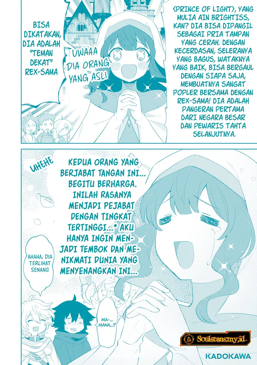 Shujinkou Janai! Chapter 31 Gambar 21