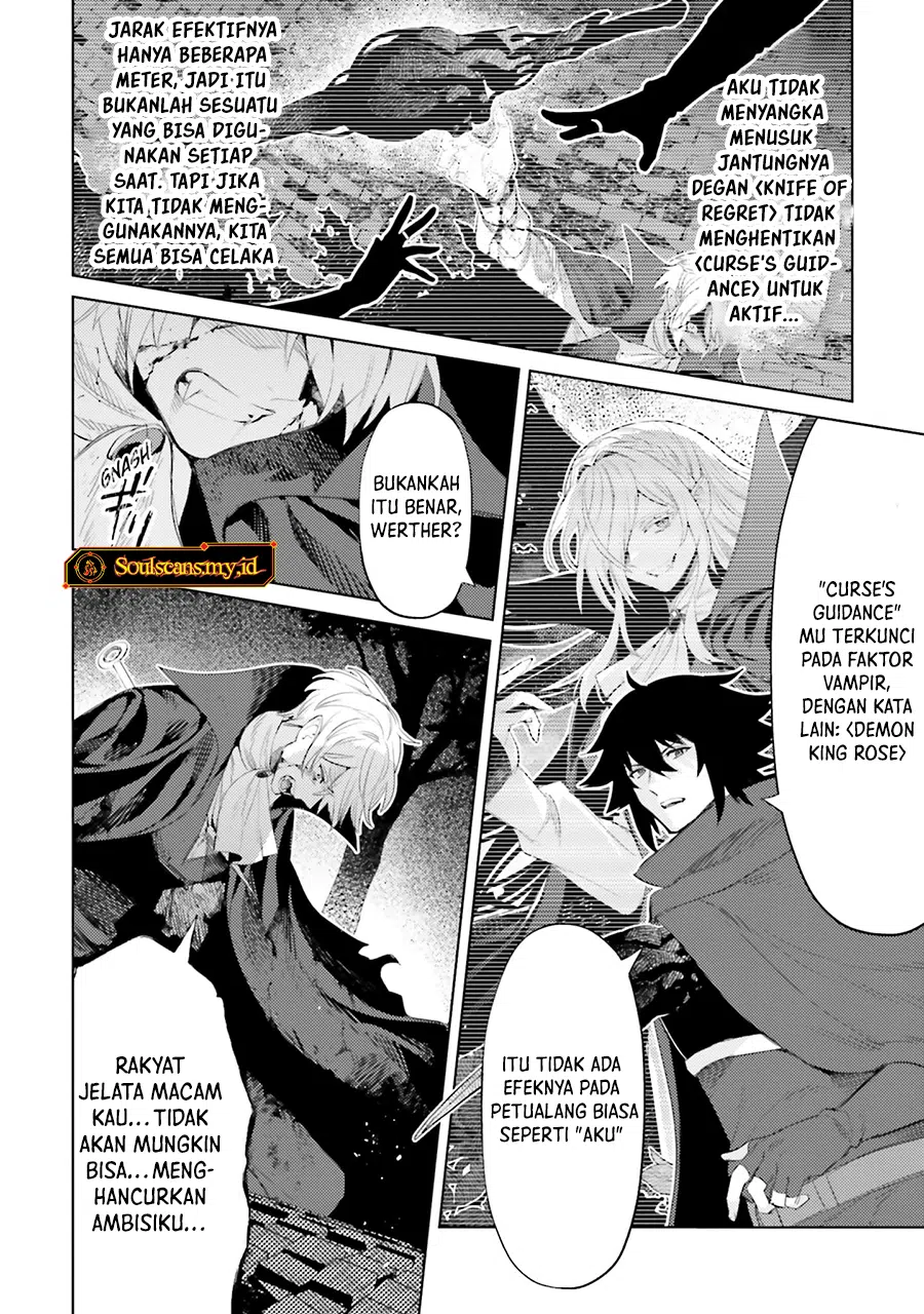 Shujinkou Janai! Chapter 31 Gambar 3