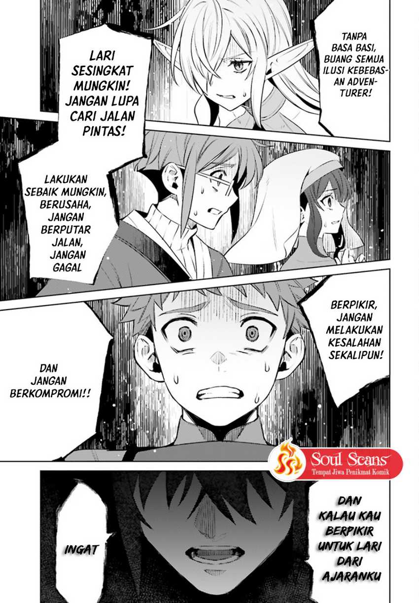 Shujinkou Janai! Chapter 6 Gambar 16