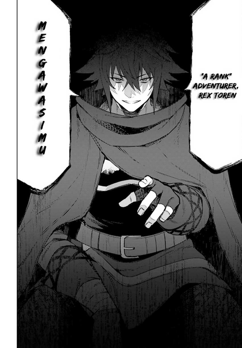 Shujinkou Janai! Chapter 6 Gambar 17