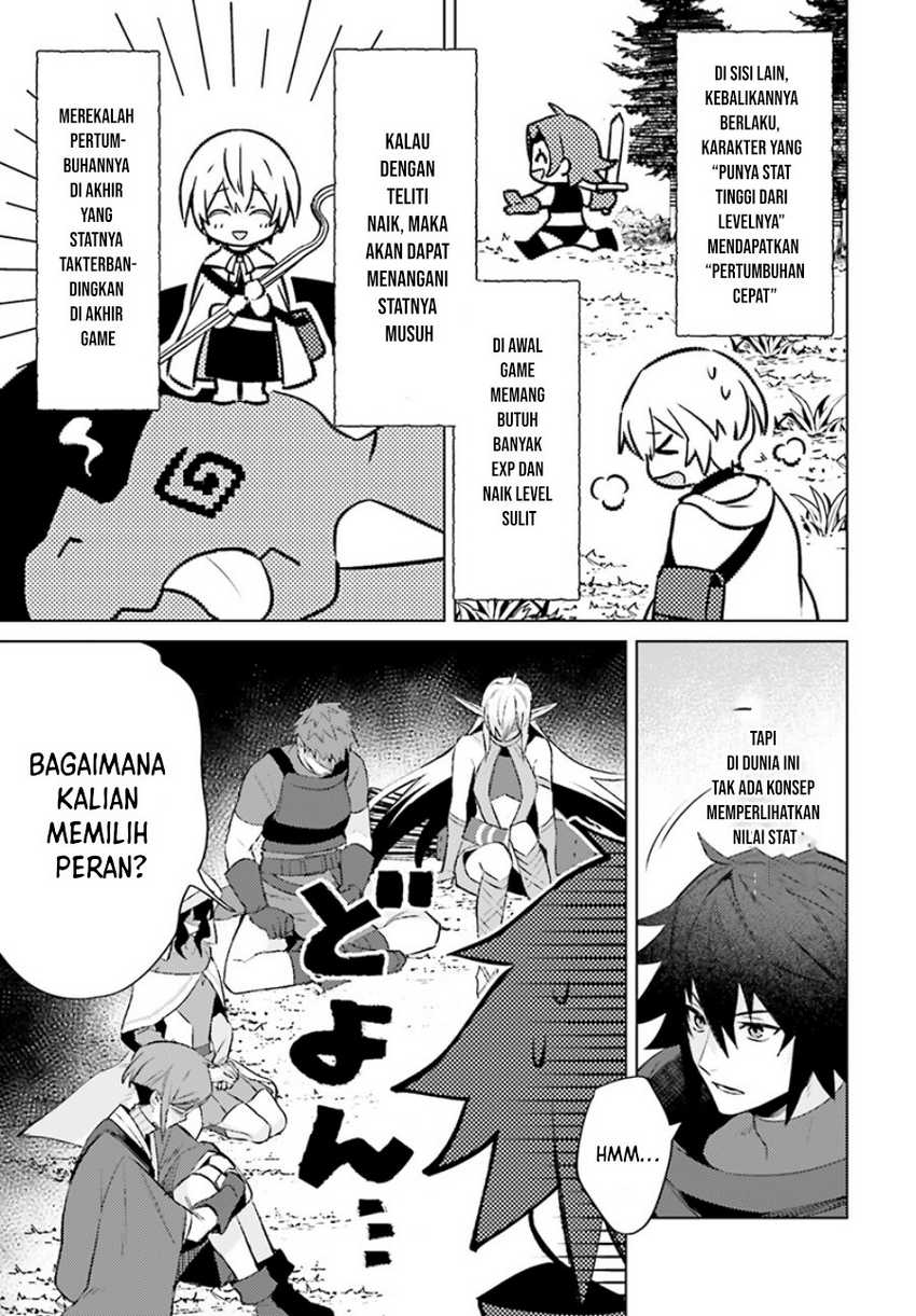 Shujinkou Janai! Chapter 6 Gambar 20