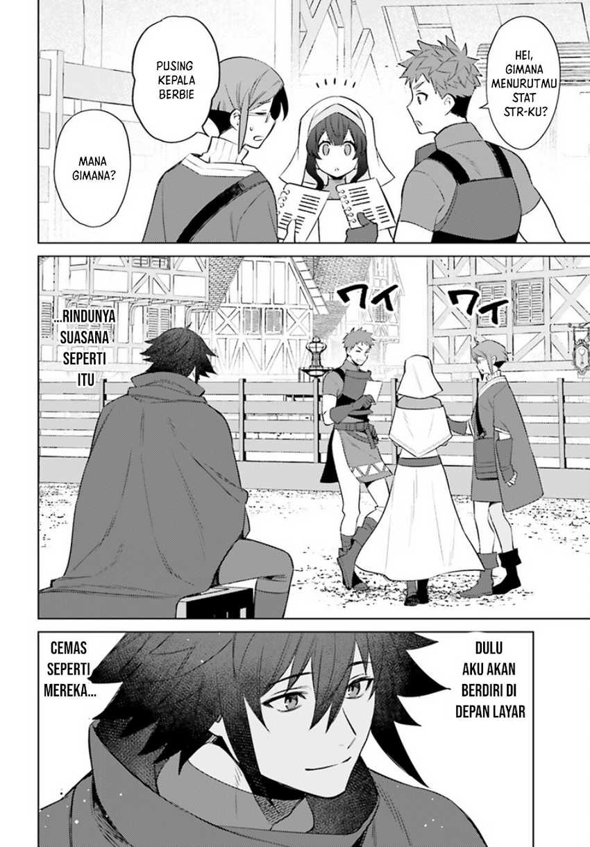 Shujinkou Janai! Chapter 6 Gambar 27