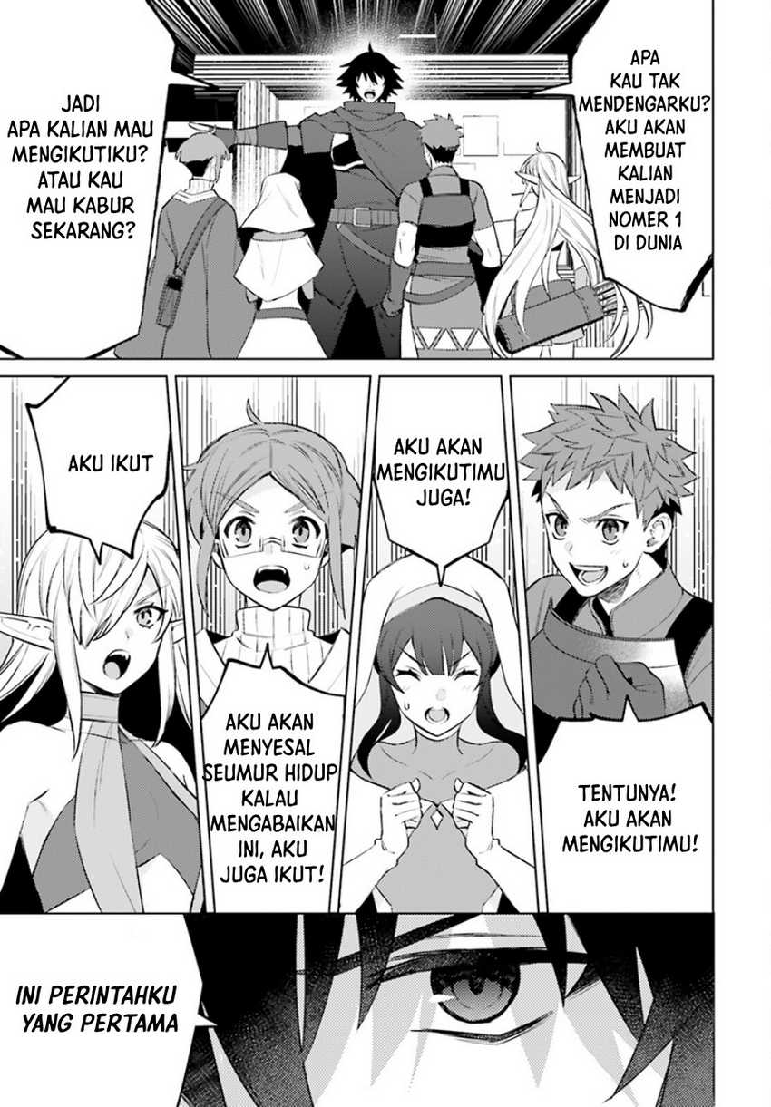 Shujinkou Janai! Chapter 6 Gambar 32