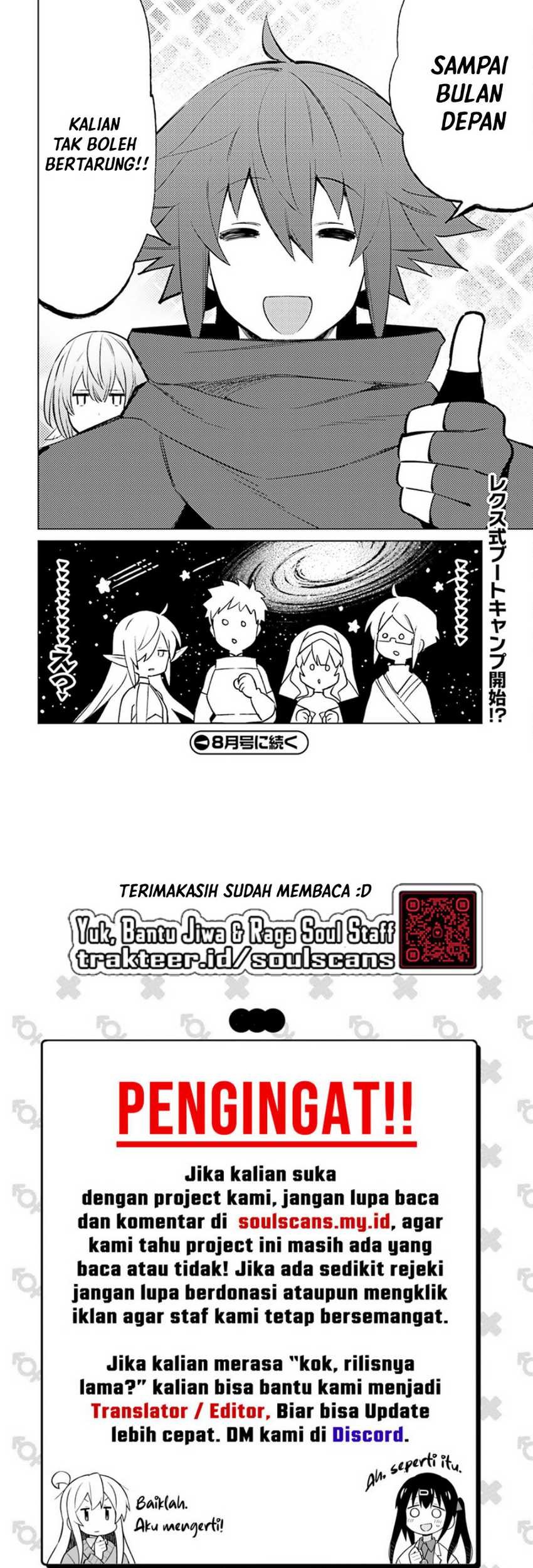 Shujinkou Janai! Chapter 6 Gambar 33