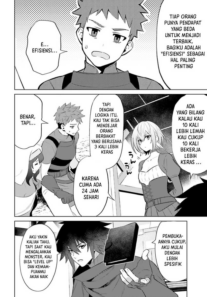 Shujinkou Janai! Chapter 6 Gambar 5