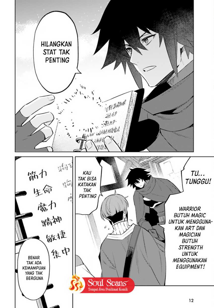 Shujinkou Janai! Chapter 6 Gambar 7