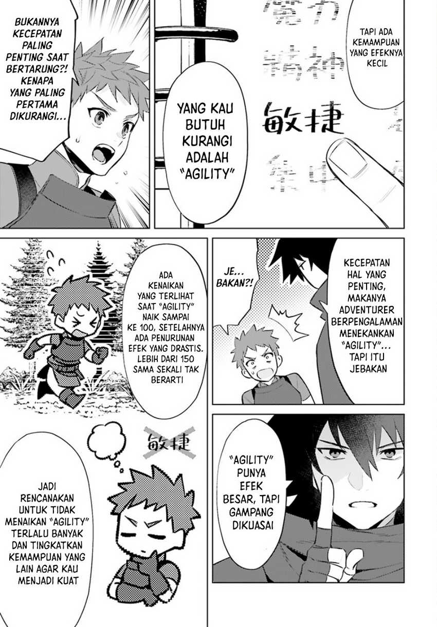 Shujinkou Janai! Chapter 6 Gambar 8