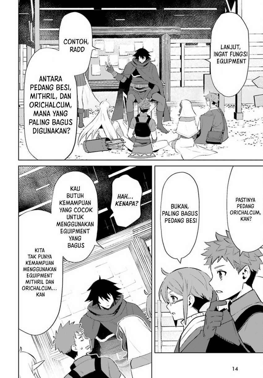 Shujinkou Janai! Chapter 6 Gambar 9