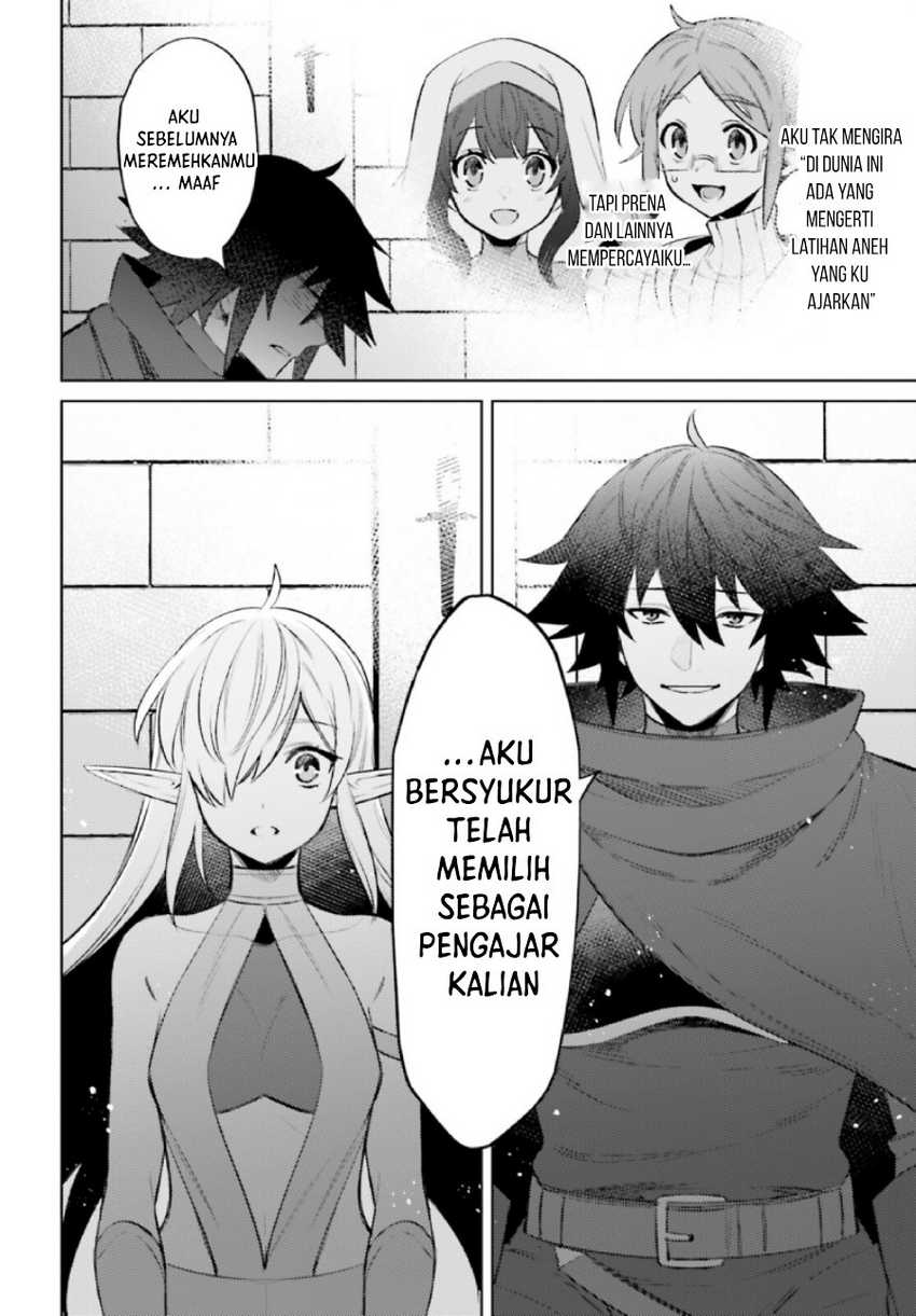 Shujinkou Janai! Chapter 7 Gambar 12