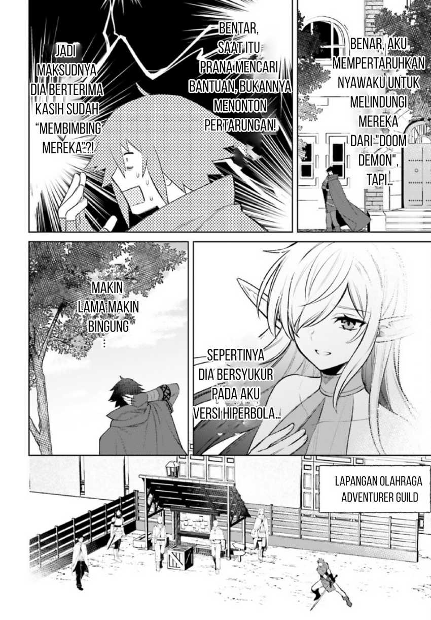 Shujinkou Janai! Chapter 7 Gambar 14