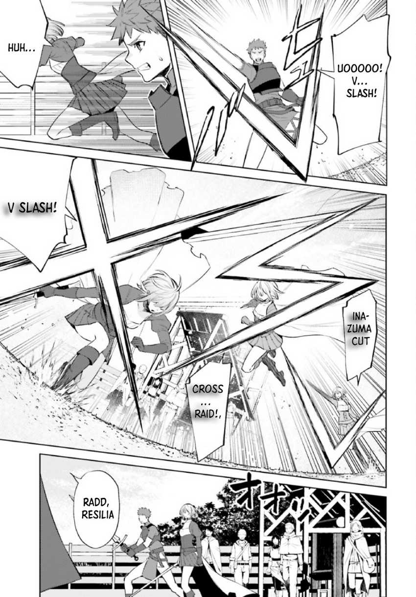Shujinkou Janai! Chapter 7 Gambar 15