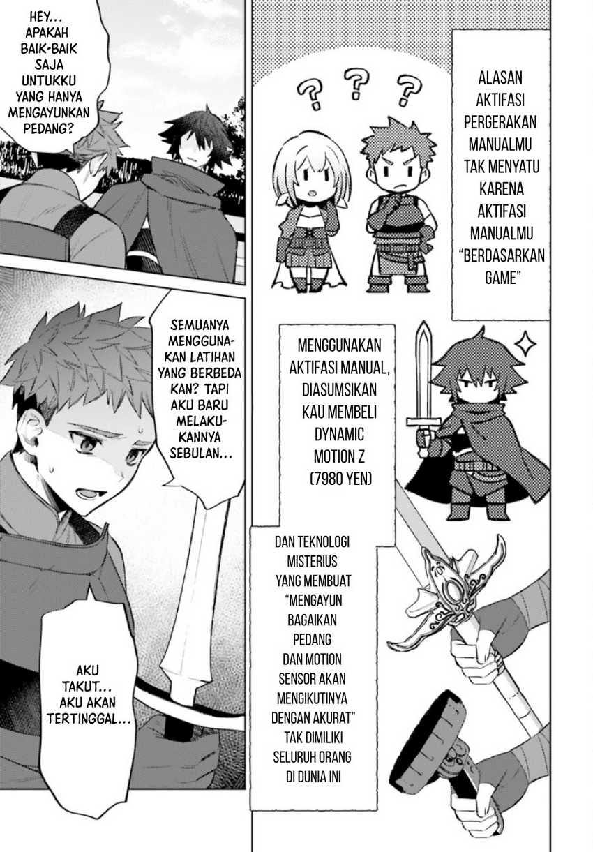Shujinkou Janai! Chapter 7 Gambar 17