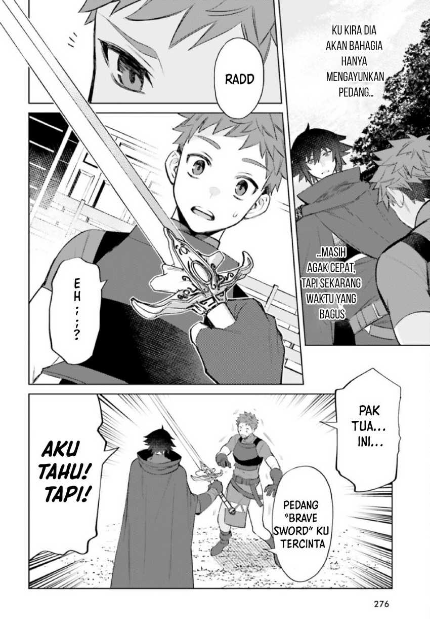 Shujinkou Janai! Chapter 7 Gambar 18
