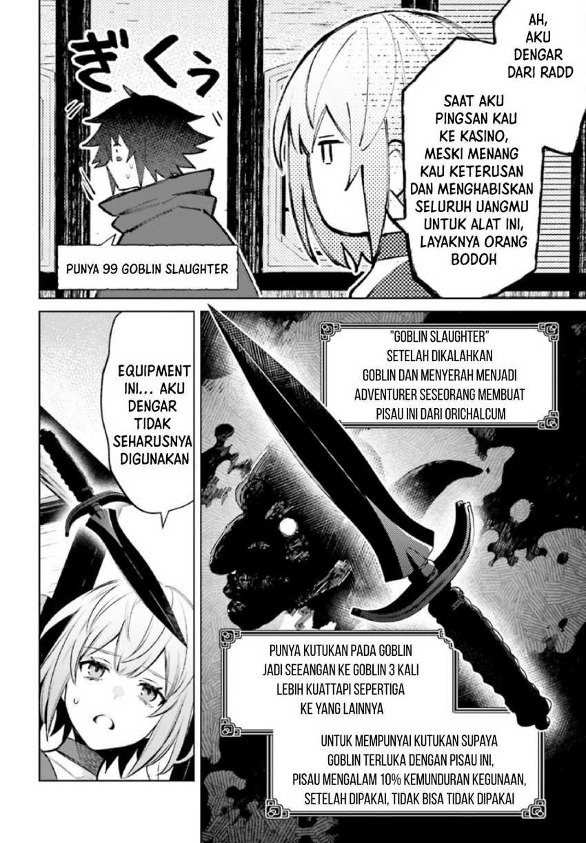 Shujinkou Janai! Chapter 7 Gambar 24