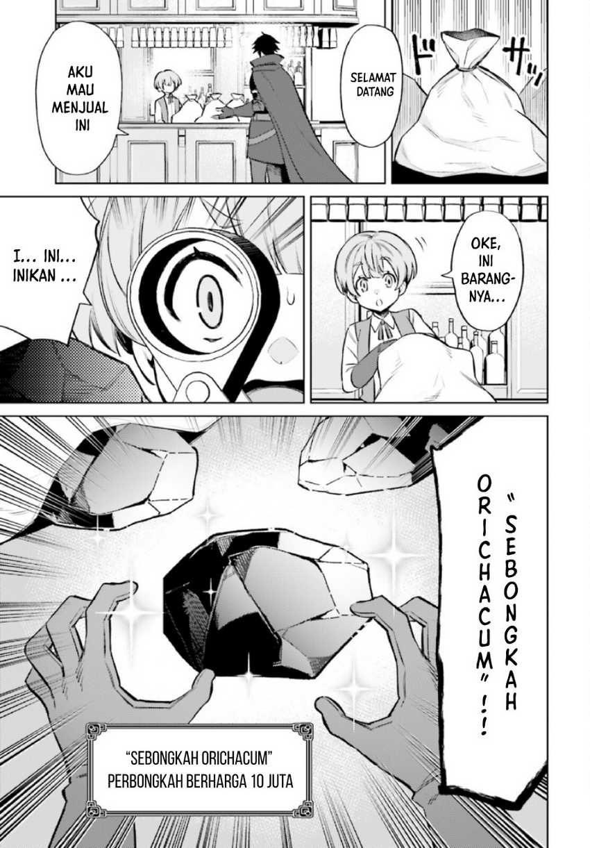 Shujinkou Janai! Chapter 7 Gambar 27