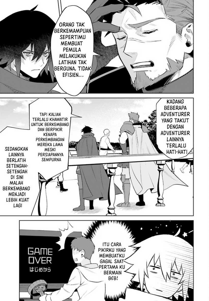Shujinkou Janai! Chapter 7 Gambar 3