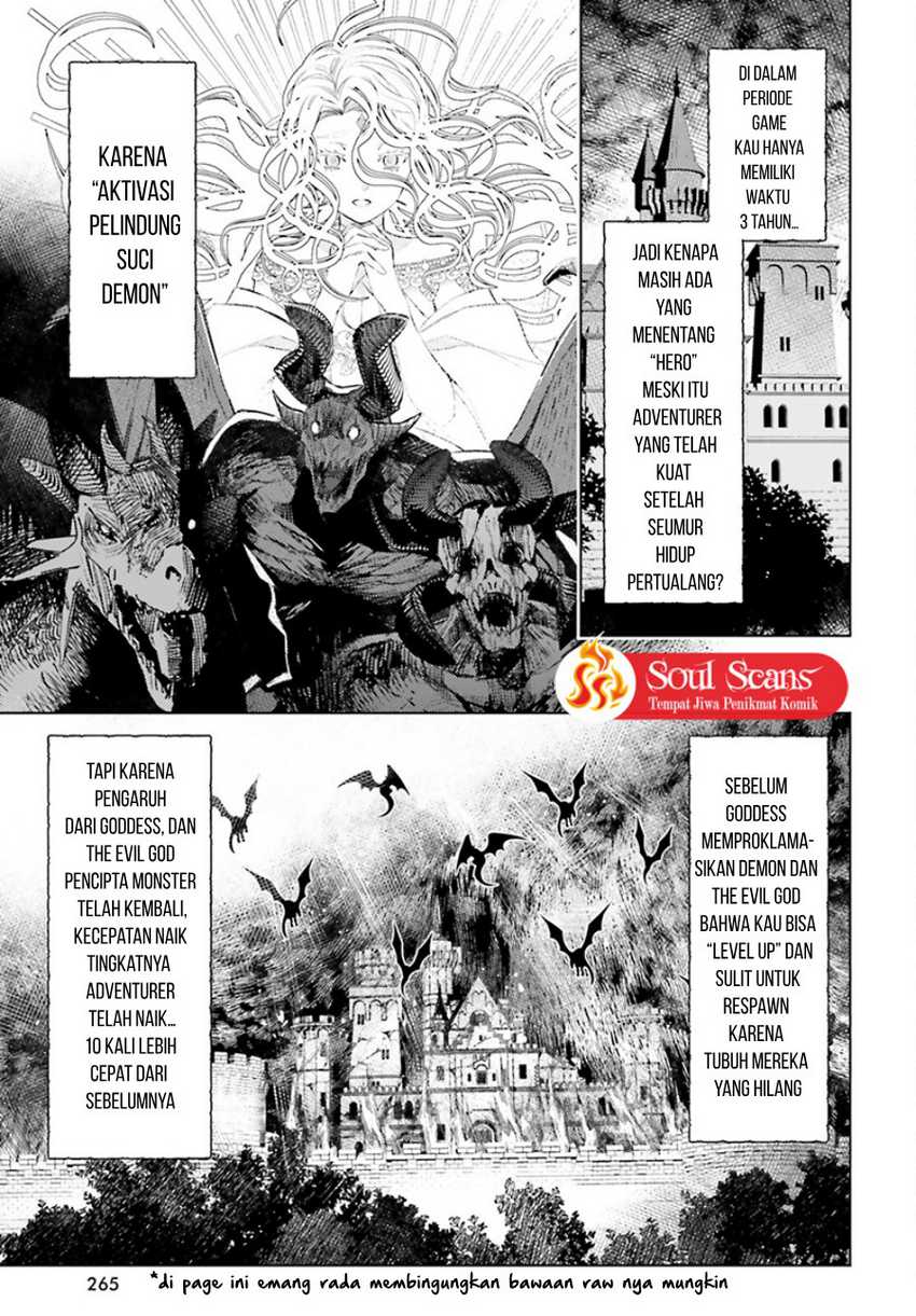 Shujinkou Janai! Chapter 7 Gambar 7