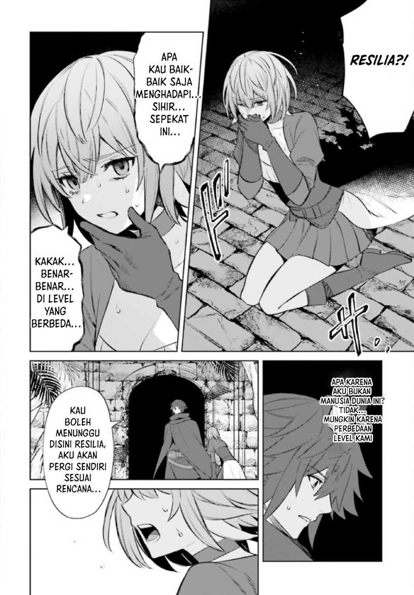 Shujinkou Janai! Chapter 8 Gambar 14